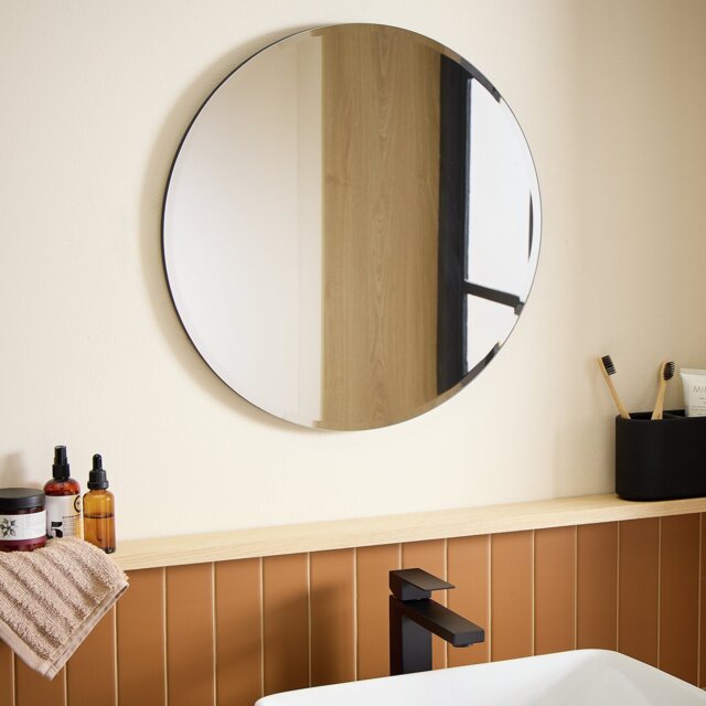 Argos Home Round Bathroom Wall Mirror - 50x50cm - image 1