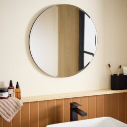 Argos Home Round Bathroom Wall Mirror - 50x50cm - thumbnail 1