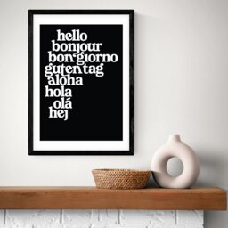 East End Prints Hello World Black Frame Art Print - A2 - thumbnail 1