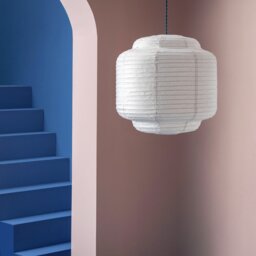 Habitat 60 Cirro White Paper Easy Fit Lampshade - 45cm - thumbnail 1