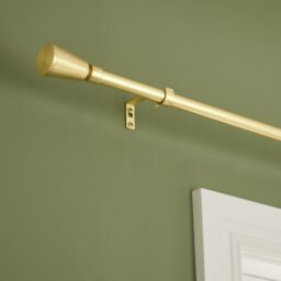 Argos Home Extendable Metal Trumpet Gold Curtain Pole - 120 - 210cm