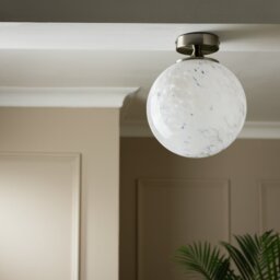 Habitat White Confetti Metal Flush to Ceiling Light - White - thumbnail 1