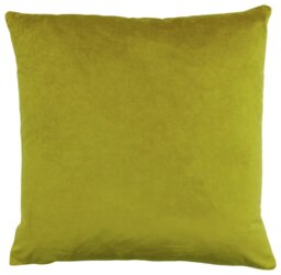Paoletti Palm Grove Cushion - Gold - 50x50cm - thumbnail 2