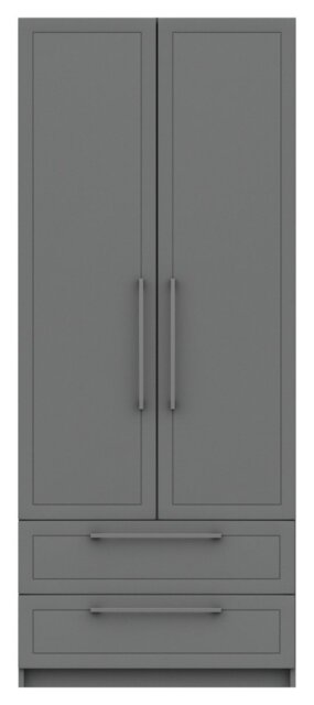 Hatfield 2 Door 2 Drawer Wardrobe - Grey Gloss - image 1