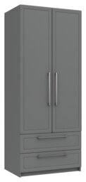 Hatfield 2 Door 2 Drawer Wardrobe - Grey Gloss - thumbnail 2