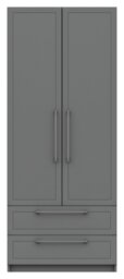 Hatfield 2 Door 2 Drawer Wardrobe - Grey Gloss