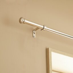 Argos Home Extendable Metal Cap Nickel Curtain Pole - 120 - 210cm - thumbnail 1