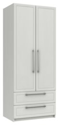 Hatfield 2 Door 2 Drawer Wardrobe - White Gloss - thumbnail 2