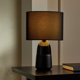 Argos Home Duno Touch Table Lamp - Black