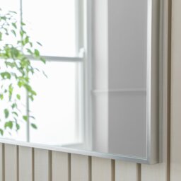 Habitat Silver Arch Wall Mirror - 60x45cm - thumbnail 2