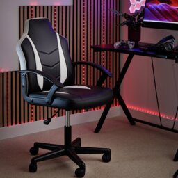 Argos Home Faux Leather Gaming Chair - White - thumbnail 1