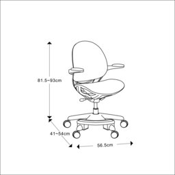 Habitat Mesh Kids Swivel Chair - Blue - thumbnail 2
