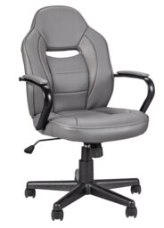 Argos Home Faux Leather Gaming Chair - Grey - thumbnail 1