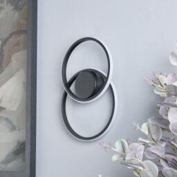 BHS Eye Metal LED Wall Light - Black - thumbnail 1
