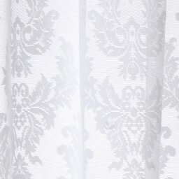 Argos Home Net Pencil Pleat Curtains - White - 240x114cm - thumbnail 2