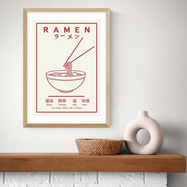 East End Prints Ramen Red & White Oak Frame Art Print - A3 - image 1