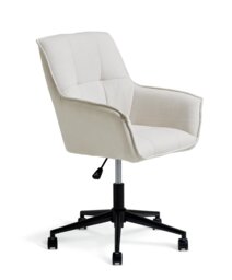 Habitat Rama Fabric Office Chair - White - thumbnail 1
