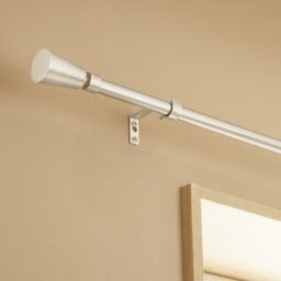 Argos Home Extendable Metal Trumpet Nickel Curtain Pole - 120 - 210cm - thumbnail 1