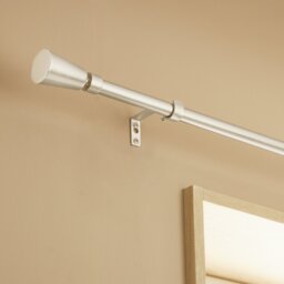 Argos Home Extendable Metal Trumpet Nickel Curtain Pole - 120 - 210cm