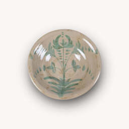 Maiolica Decorative Bowl - thumbnail 4