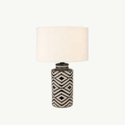 Black & White Ikat Table Lamp - thumbnail 1