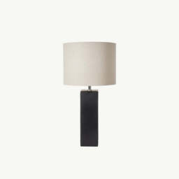 Black Tall Block Table Lamp - thumbnail 3