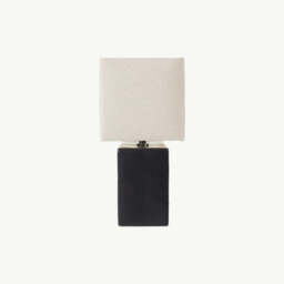 Black Block Table Lamp - thumbnail 7
