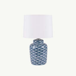Schoal Table Lamp - thumbnail 2