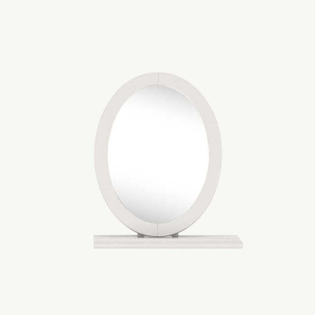 Dieppe Soft Grey Vanity Mirror - image 1