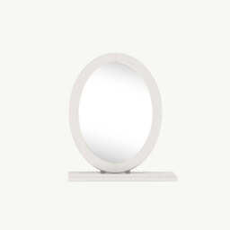 Dieppe Soft Grey Vanity Mirror - thumbnail 1
