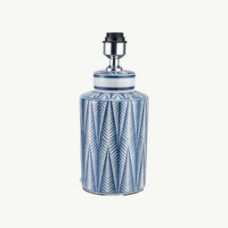 Aztec Table Lamp - thumbnail 2