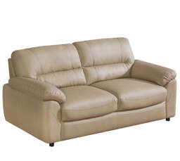 Baltica III Sofa - 199cm 94cm
