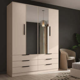 Avera AV-01 Hinged Door Wardrobe 170cm - Beige 170cm