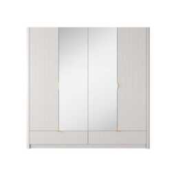 Lante Hinged Door Wardrobe 213cm - Beige 213cm - thumbnail 4