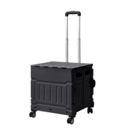 H&O Direct 75L Black Collapsible Rolling Utility Crate 43.5Cm W X 40Cm D X 45Cm H