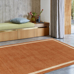 Orange Plain Handmade Bordered 7mm Pile Stain-Resistant Rug For Bedroom, & Dining Room, Plain Wool Rug-120Cm X 170Cm - thumbnail 3