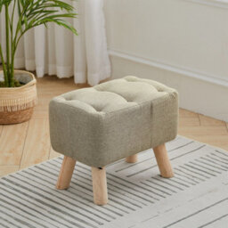 Living And Home Khaki Linen Upholstered Ottoman Footstool With Pocket 33Cm (H) - thumbnail 1