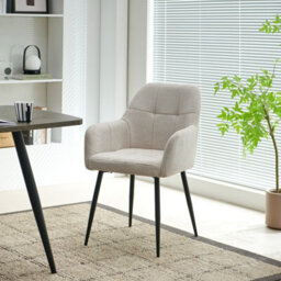 Sonara Modern Dining Chair With Plush Chenille Upholstery, Curved Backrest And Metal Legs - Single/set - thumbnail 2