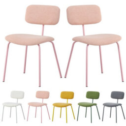 Mof Modern Upholstered Dining Chairs Set Of 2 Fabric Padded Seat With Metal Legs (Pink X2)