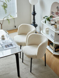 Nordlys Set Of 2 Metal And White Bouclé Dining Chairs Modern Design Style Dining Room - thumbnail 4