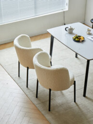 Nordlys Set Of 2 Metal And White Bouclé Dining Chairs Modern Design Style Dining Room - thumbnail 7