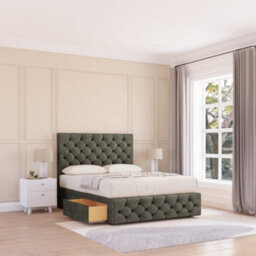 "Sloomy 4Ft Watson Divan Bed Base Pewter Dumfries ,no Drawers, 12"" Footboard & 54"" Floor Standing Headboard - Small Double" - thumbnail 1