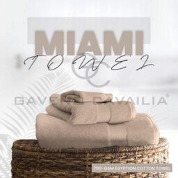 Gc Gaveno Cavailia 4Pk Miami Hand Towel 50X85 Mocha Quick Drying & Super Absorbent 700 Gsm Hand Towel Set - thumbnail 2