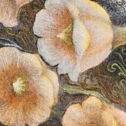 Multicolor Luxurious ,modern Optical/ (3D) Floral Rug For Living Room And Bedroom-160Cm X 226Cm - thumbnail 3