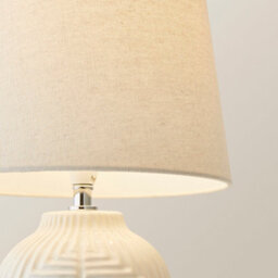 Valuelights Harrison Taper Shade White Geo Ribbed Pattern Gloss Large Table Lamp With Bulb - thumbnail 4