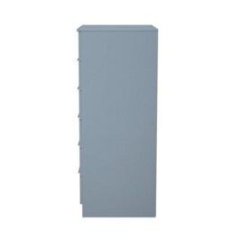 Dover 1 Door 5 Drawer Childrens Wardrobe (Ready Assembled) In Denim Blue - thumbnail 3