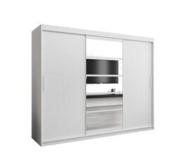Arte Modern White Roma I Sliding Door Wardrobe W2500mm H2000mm D620mm Mirrored Elegant Storage Solution - thumbnail 1