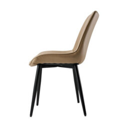 Living And Home Set Of 2 Brown Pu Leather Upholstered Dining Chairs - thumbnail 3