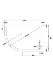 Hudson Reed Pearlstone Left Hand Offset Quadrant Slimline Textured Grey Slate Effect Shower Tray, 1200 X 800 X 40mm - thumbnail 3