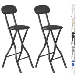 MCC Direct Folding Breakfast Bar Stool Padded High Chair Set Of 2 Black - thumbnail 2
